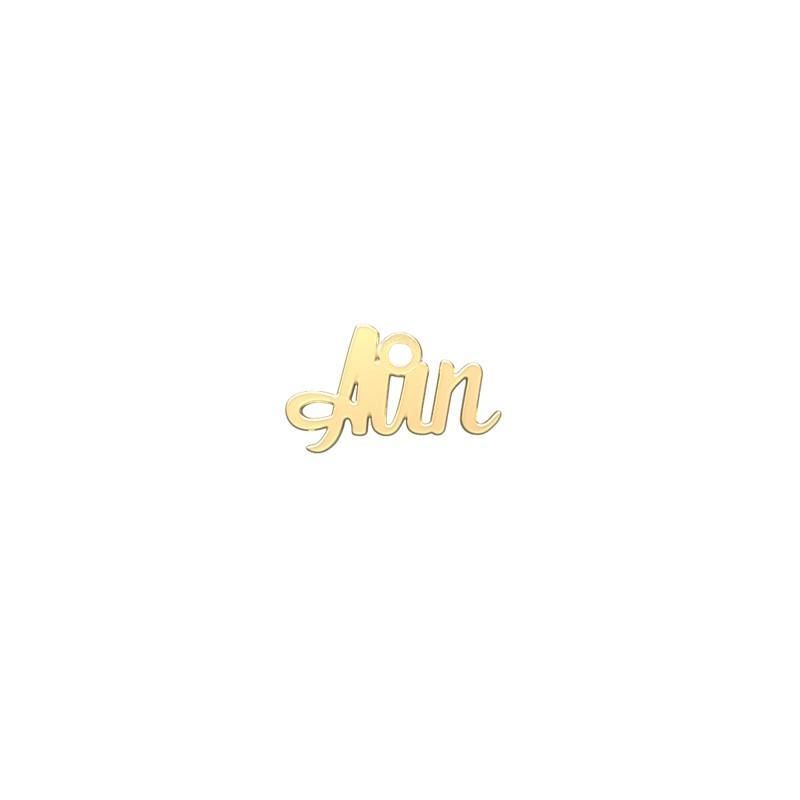 شمش نقره گالری توسطی مدل avin کد ns9123f8