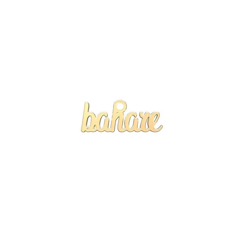 شمش نقره گالری توسطی مدل bahareh کد nsecdf48
