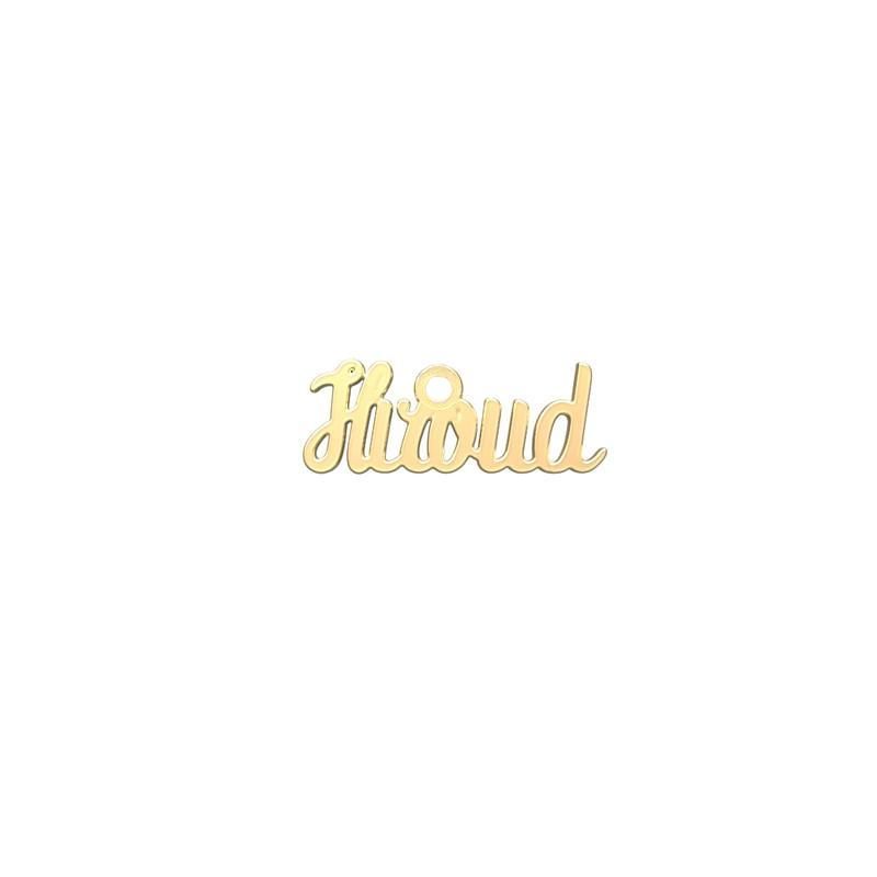 شمش نقره گالری توسطی مدل hirod کد ns4fb5e8
