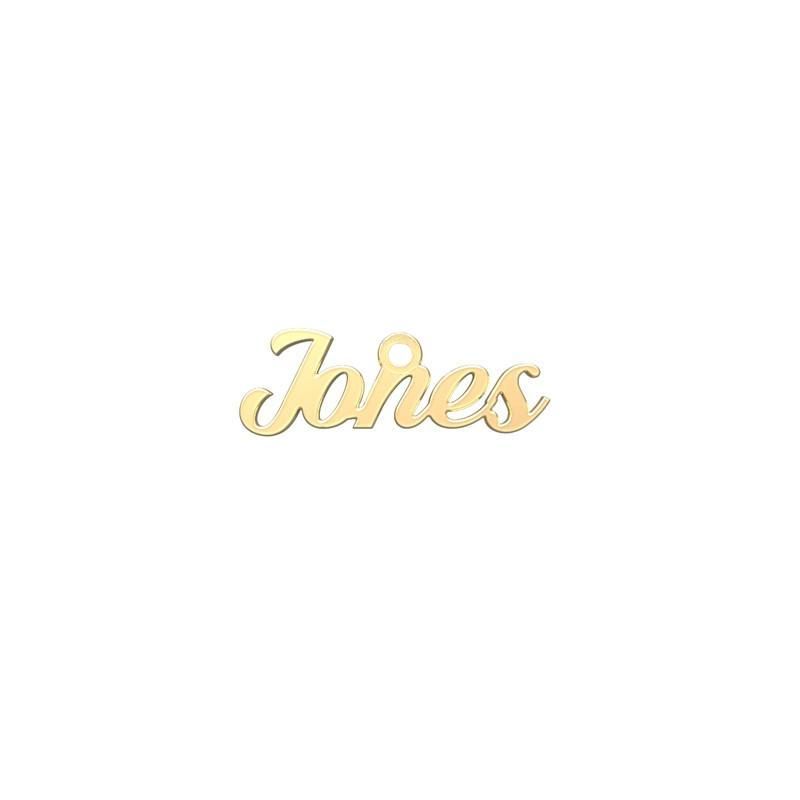شمش نقره گالری توسطی مدل jones کد ns33bb53