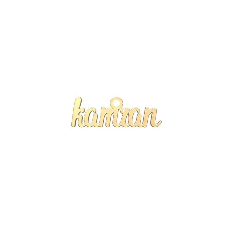 شمش نقره گالری توسطی مدل kamran کد nsc9db0d