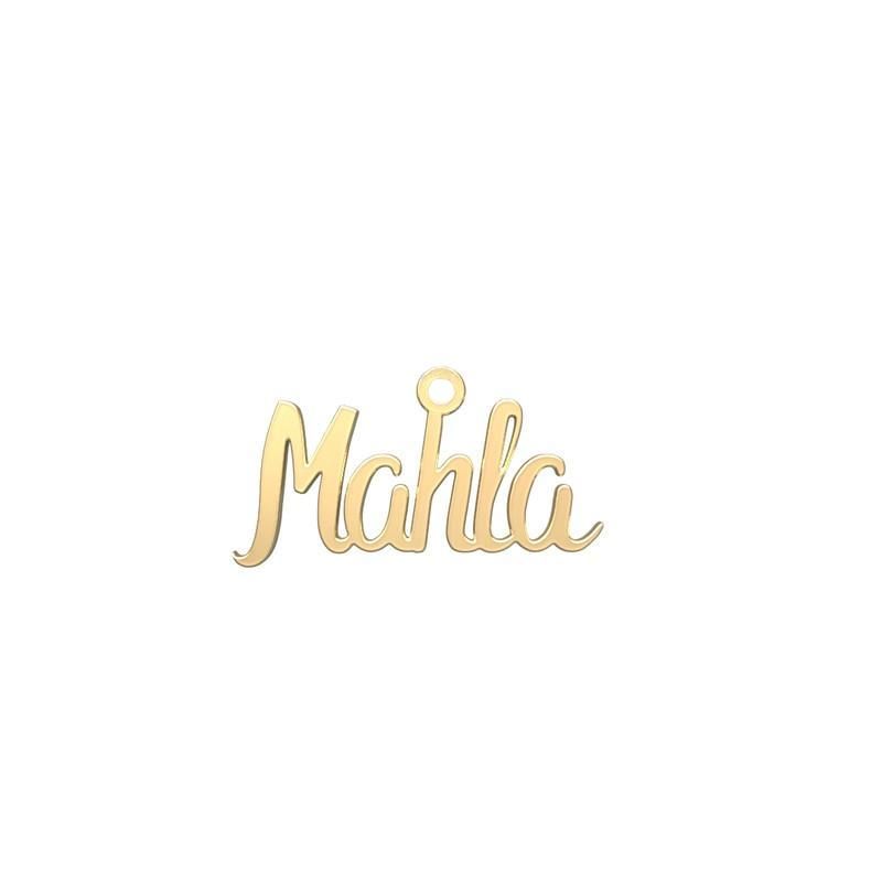 شمش نقره گالری توسطی مدل mahla کد ns6963da