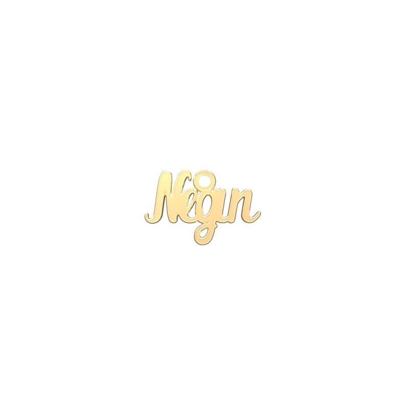 شمش نقره گالری توسطی مدل negin کد nsd65787