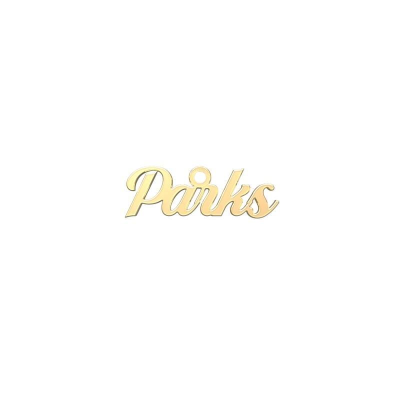 شمش نقره گالری توسطی مدل parks کد ns08e8b9