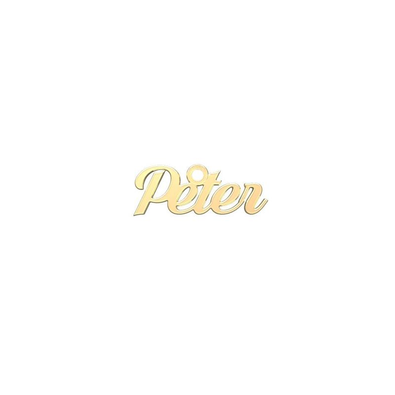شمش نقره گالری توسطی مدل peter کد ns82d433