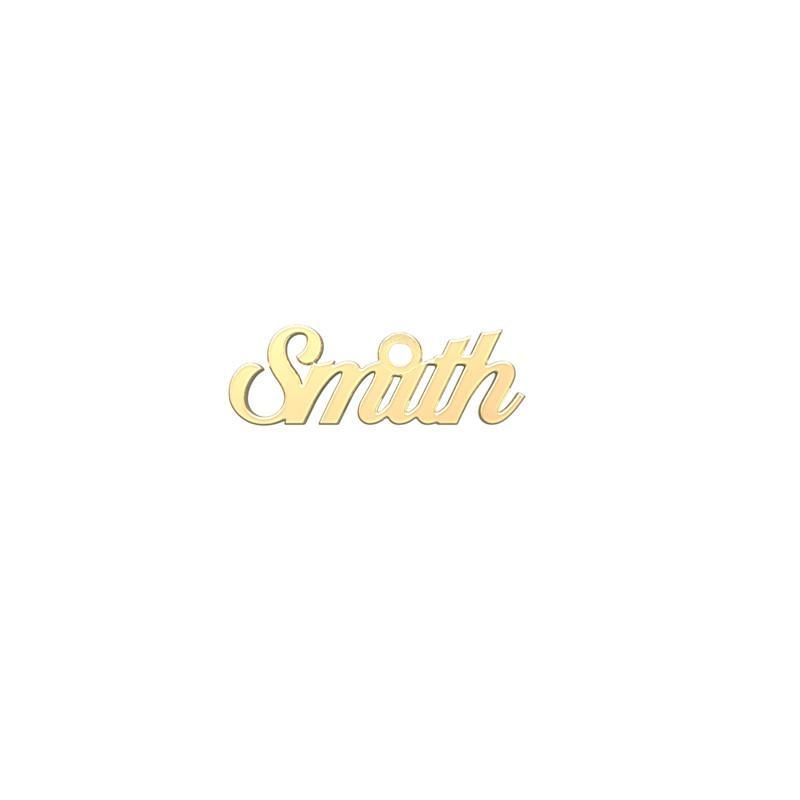 شمش نقره گالری توسطی مدل smith کد nsed5b47