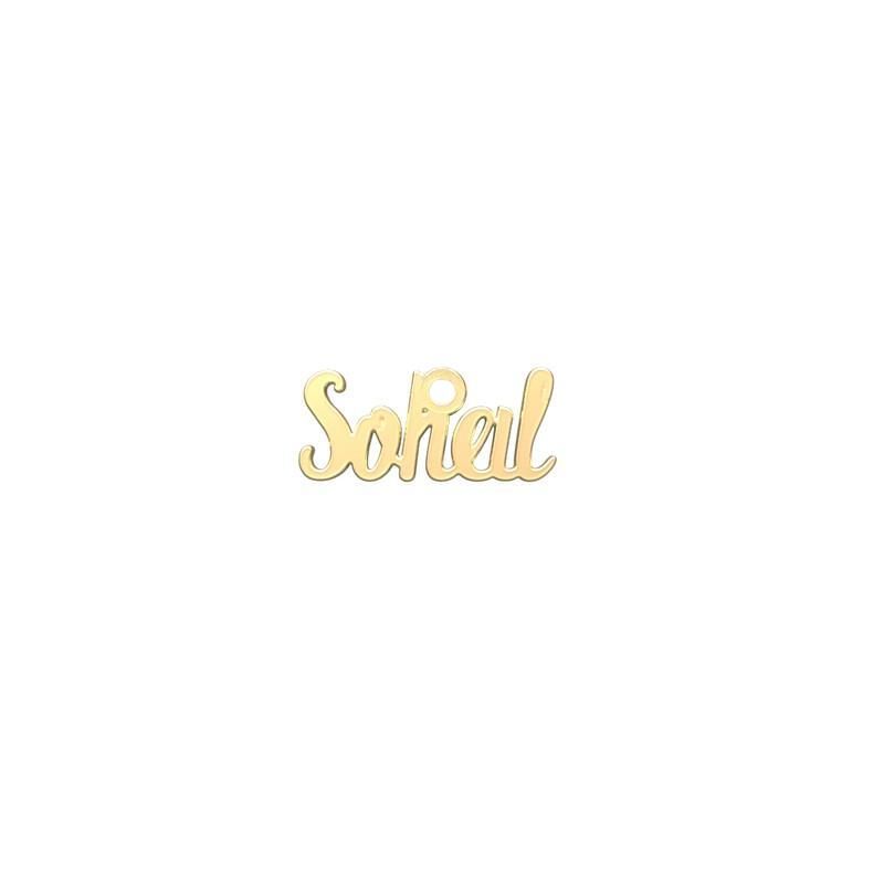 شمش نقره گالری توسطی مدل soheil کد nsb6f9bc