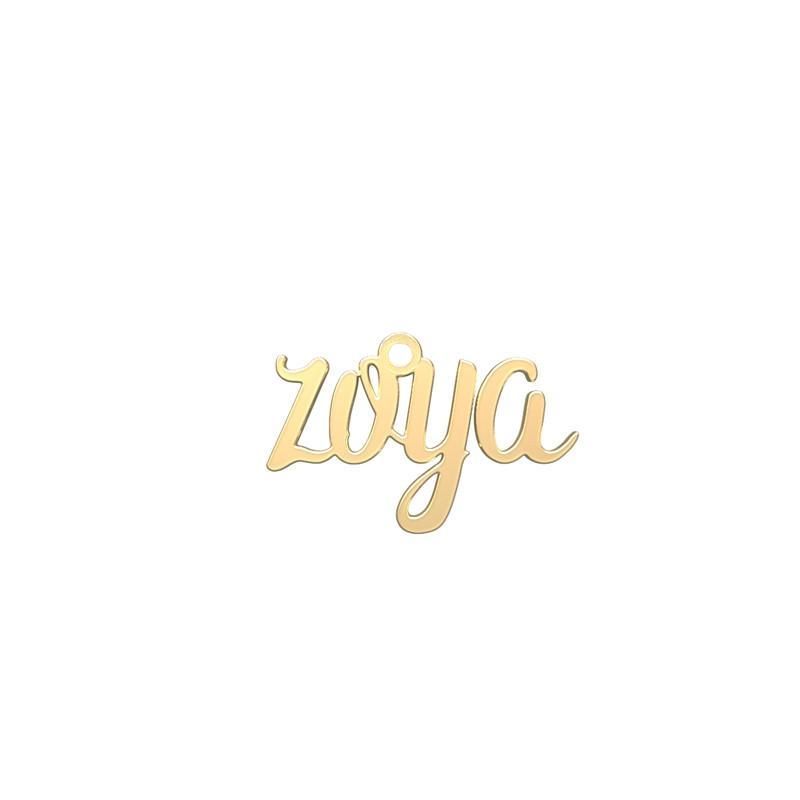 شمش نقره گالری توسطی مدل zoya کد nsd86fe7