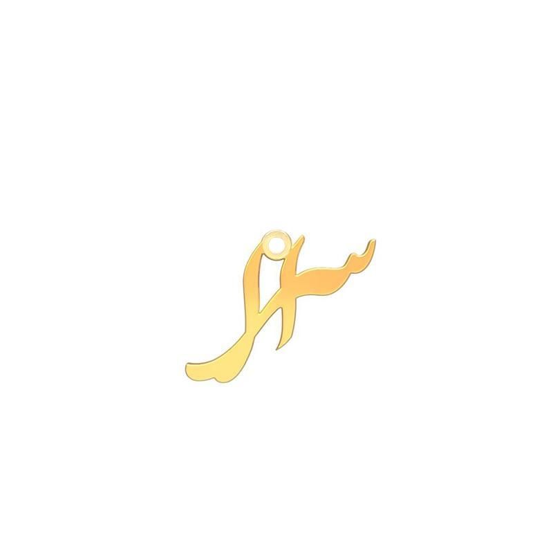 شمش نقره گالری توسطی مدل اسرا کد nsd4b049