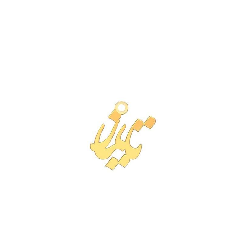 شمش نقره گالری توسطی مدل تایماز کد ns6c0696