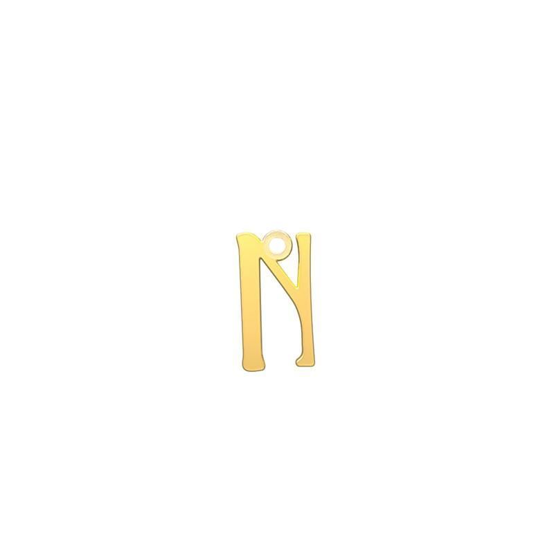 شمش نقره گالری توسطی مدل حرف n کد ns89497c