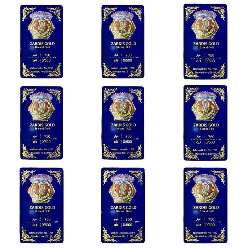 طلا گرمی 18 عیار زردیس گلد کد 090 مجموعه 9 عددی