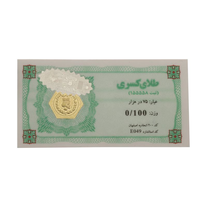 طلا گرمی 18 عیار مایا ماهک مدل mm1606 طرح کسری
