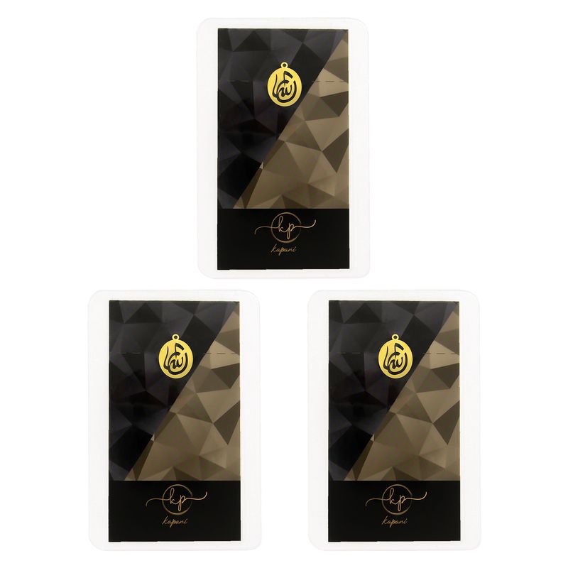 طلا گرمی 18 عیار کاپانی مدل الله کد kc003 p3 بسته 3 عددی