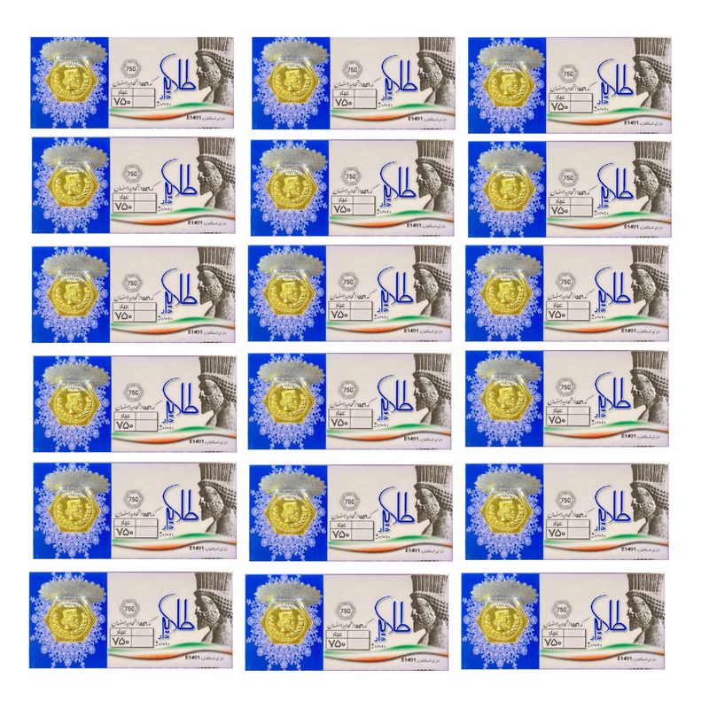طلا گرمی 18 عیار گالری طلای نجفپور مدل  9g بسته 18 عددی
