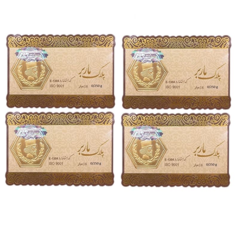 طلا گرمی 18 عیار گالری طلای نجفپور مدل m 1 بسته چهار عددی