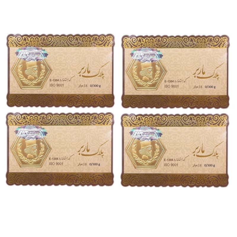 طلا گرمی 18 عیار گالری طلای نجفپور مدل m 1.200 بسته چهار عددی