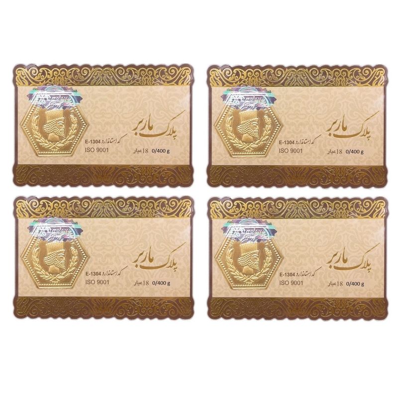 طلا گرمی 18 عیار گالری طلای نجفپور مدل m 1.600 بسته 4 عددی