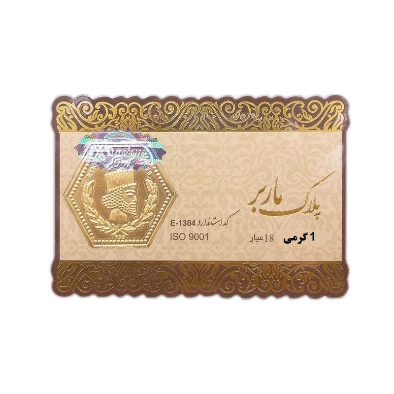 طلا گرمی 18 عیار گالری طلای نجفپور مدل m 1