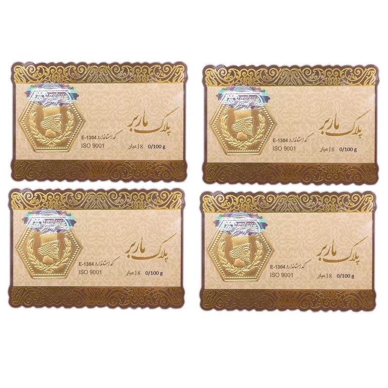 طلا گرمی 18 عیار گالری طلای نجفپور مدل m 400 بسته چهار عددی