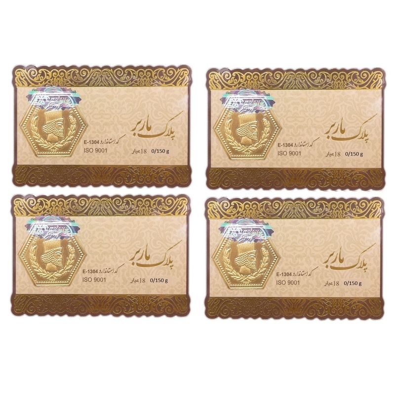 طلا گرمی 18 عیار گالری طلای نجفپور مدل m 600 بسته چهار عددی