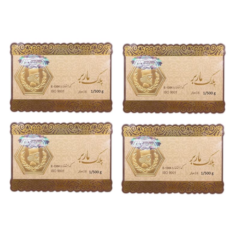 طلا گرمی 18 عیار گالری طلای نجفپور مدل m6 g بسته چهار عددی