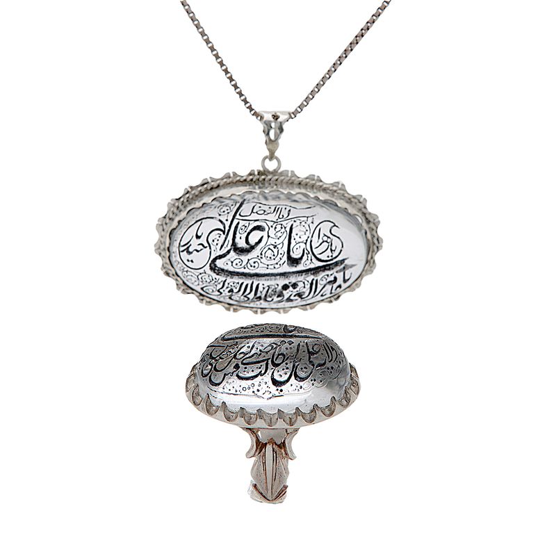 نیم ست نقره مردانه مدل 1414123