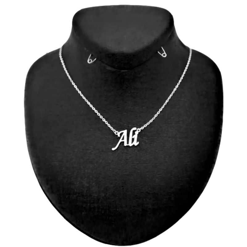 گردنبند آرشا گالری طرح علی کد a2272