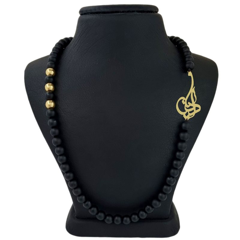 گردنبند طلا  18 عیار بچگانه لیردا مدل اسم آدرین کد 30301