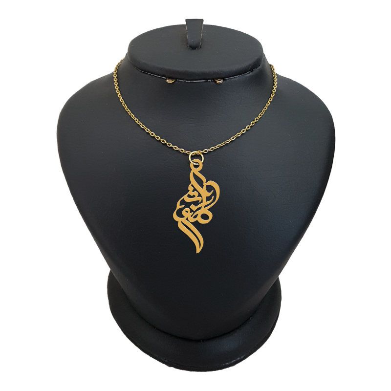 گردنبند طلا 18 عیار دخترانه لیردا مدل اسم گلنوش کد akm 224