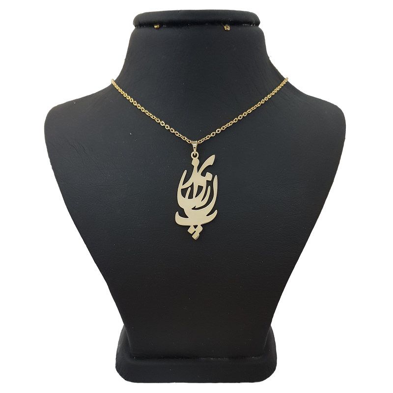 گردنبند طلا 18 عیار دخترانه لیردا مدل پریناز کد akm 119