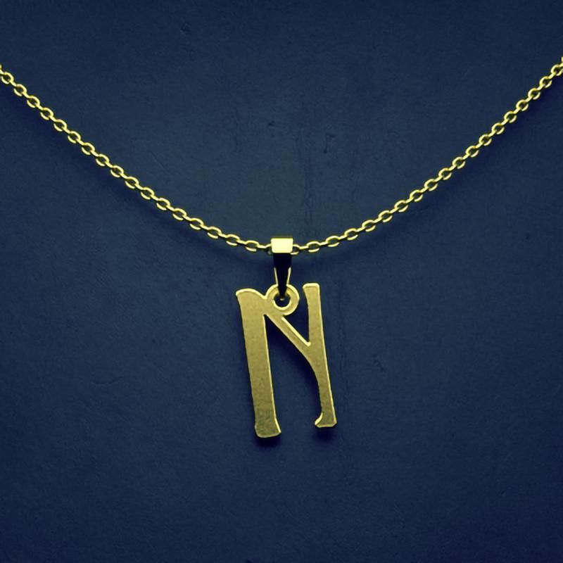 گردنبند طلا 18 عیار زنانه گالری طلا توسطی مدل حرف n کد 89497c