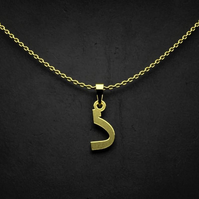 گردنبند طلا 18 عیار زنانه گالری طلا توسطی مدل حرف ذ کد 3dd1cf
