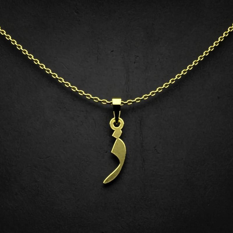 گردنبند طلا 18 عیار زنانه گالری طلا توسطی مدل حرف ذ کد bd3236