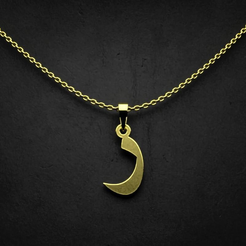 گردنبند طلا 18 عیار زنانه گالری طلا توسطی مدل حرف ر کد 4244c2