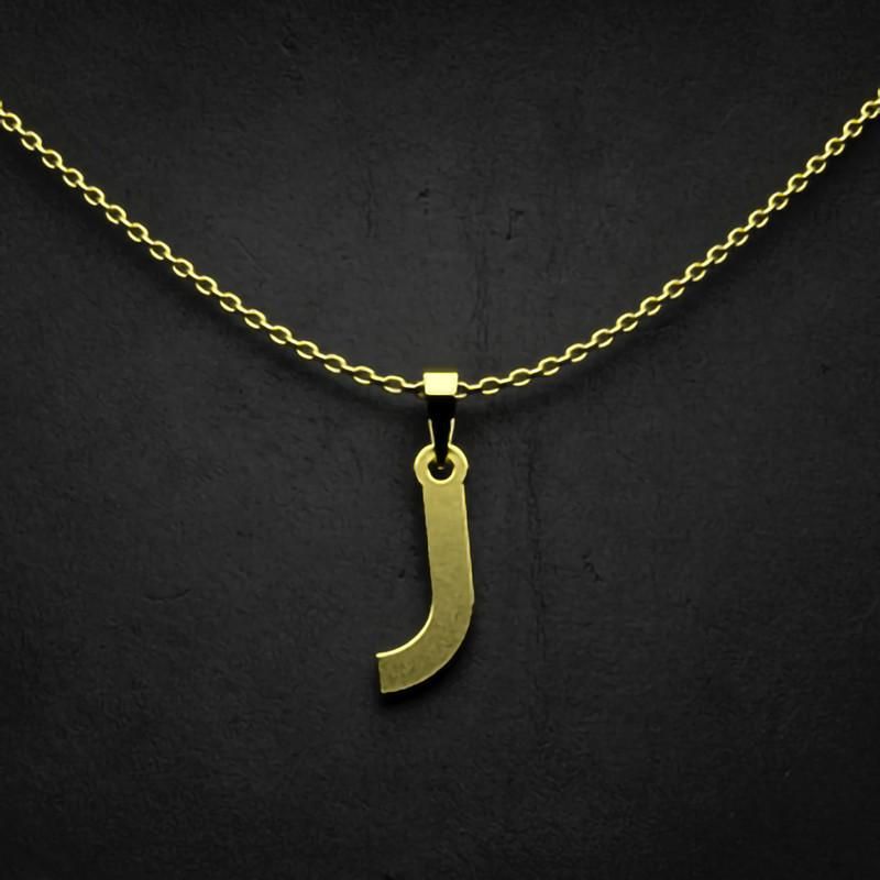 گردنبند طلا 18 عیار زنانه گالری طلا توسطی مدل حرف ر کد 4f292c