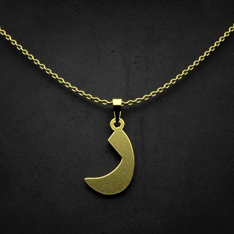 گردنبند طلا 18 عیار زنانه گالری طلا توسطی مدل حرف ر کد 5a5d8e