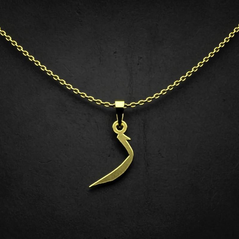 گردنبند طلا 18 عیار زنانه گالری طلا توسطی مدل حرف ر کد 633b1b