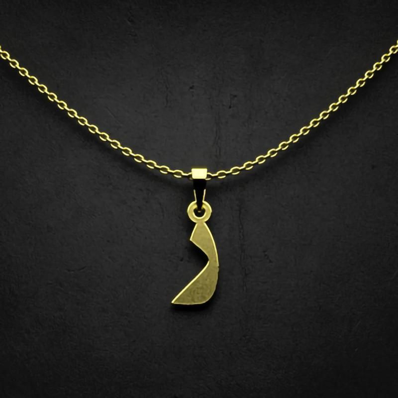 گردنبند طلا 18 عیار زنانه گالری طلا توسطی مدل حرف ر کد f03c84
