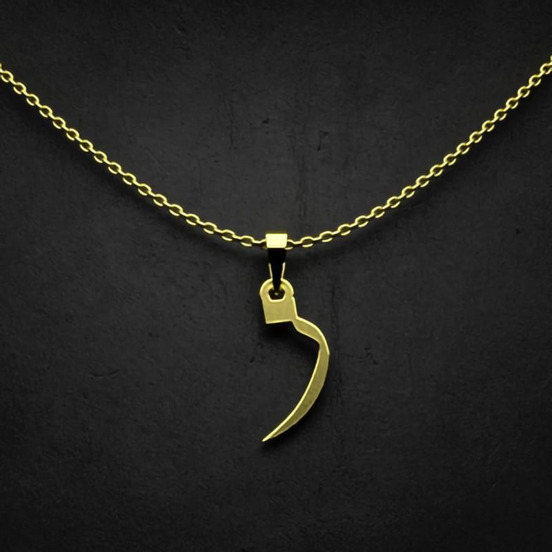 گردنبند طلا 18 عیار زنانه گالری طلا توسطی مدل حرف ز کد 0cbd7c
