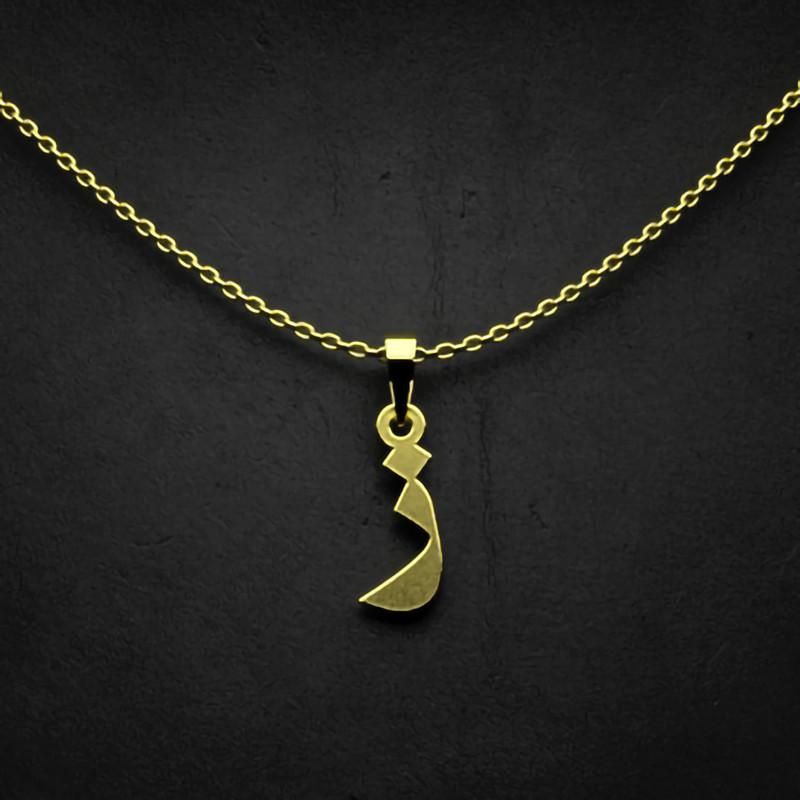 گردنبند طلا 18 عیار زنانه گالری طلا توسطی مدل حرف ز کد 17c53b