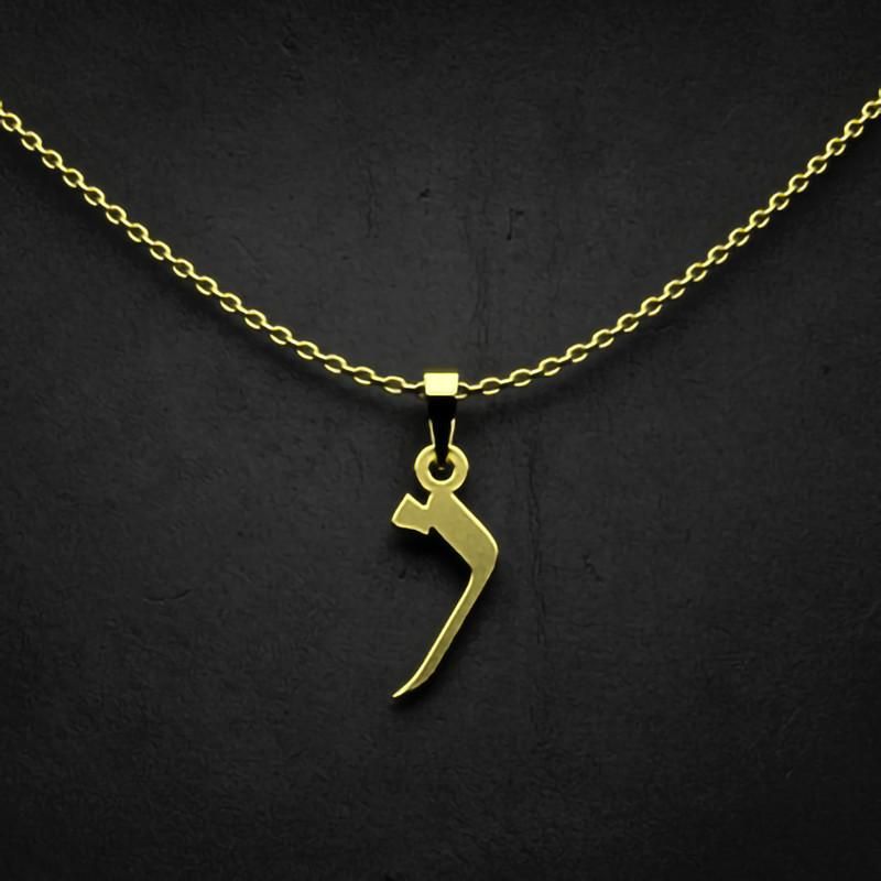 گردنبند طلا 18 عیار زنانه گالری طلا توسطی مدل حرف ز کد 1b8465
