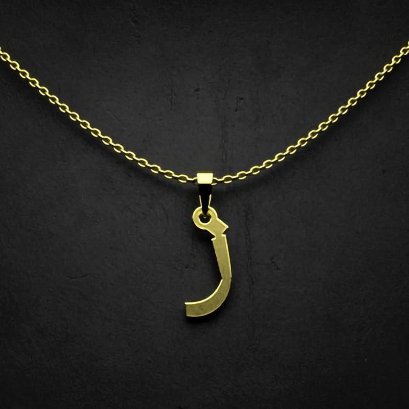 گردنبند طلا 18 عیار زنانه گالری طلا توسطی مدل حرف ز کد 2cf353