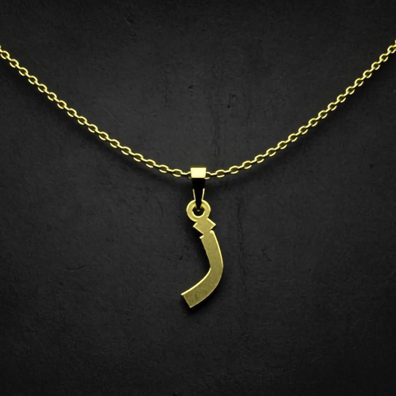 گردنبند طلا 18 عیار زنانه گالری طلا توسطی مدل حرف ز کد 4a8c3f