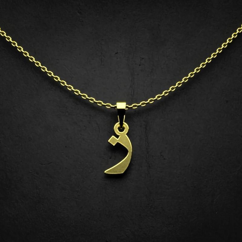 گردنبند طلا 18 عیار زنانه گالری طلا توسطی مدل حرف ز کد 5e637f