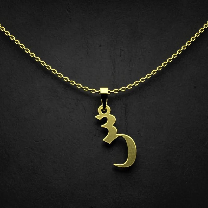 گردنبند طلا 18 عیار زنانه گالری طلا توسطی مدل حرف س کد 0e594d