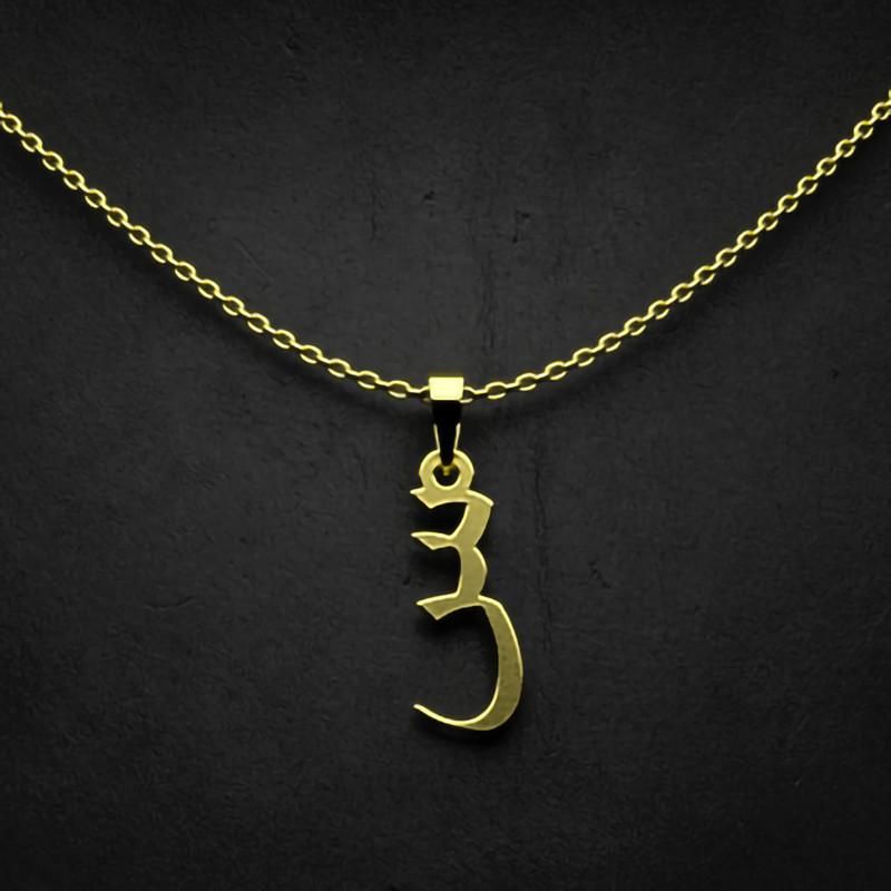 گردنبند طلا 18 عیار زنانه گالری طلا توسطی مدل حرف س کد 258ff3