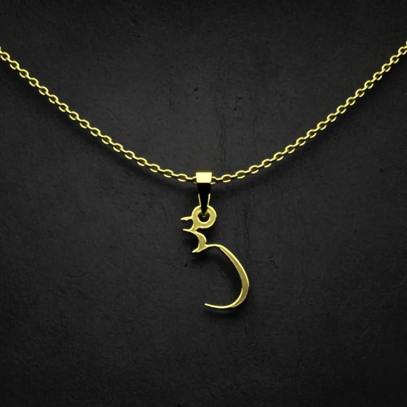 گردنبند طلا 18 عیار زنانه گالری طلا توسطی مدل حرف س کد 9b8296