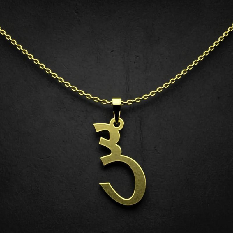 گردنبند طلا 18 عیار زنانه گالری طلا توسطی مدل حرف س کد ce1cfb