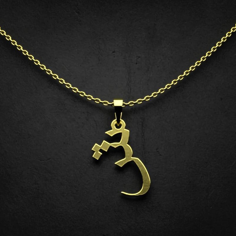 گردنبند طلا 18 عیار زنانه گالری طلا توسطی مدل حرف ش کد 00957b